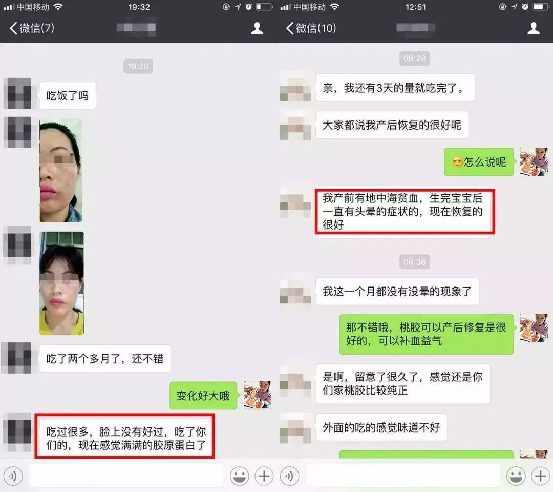 内调养颜原来真的很重要,内调有多重要