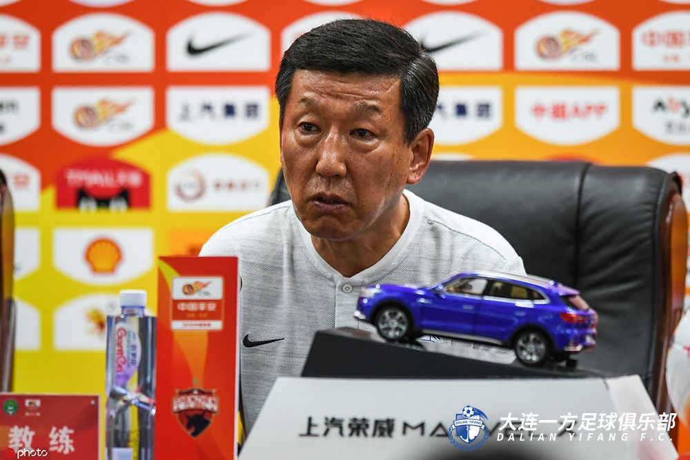 大连卡拉斯科破门何宇鹏,大连一方深圳佳兆业录像