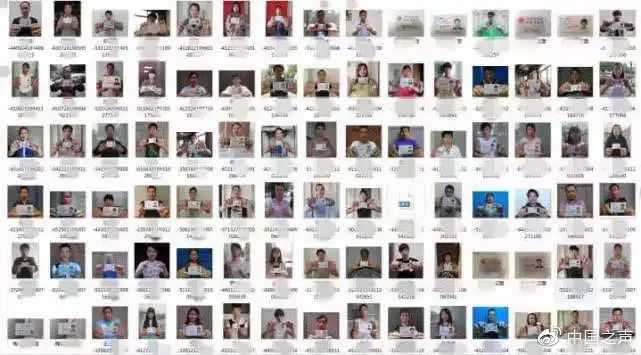 你的身份证照片别人拿去会怎么样,你的证件照别人知道了有危险吗