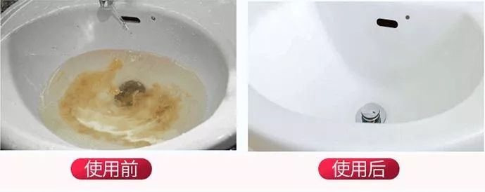 厕所溶解污垢,厕所快速去污垢