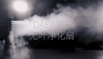 除甲醛无叶风扇,无叶风扇超静音家用最好