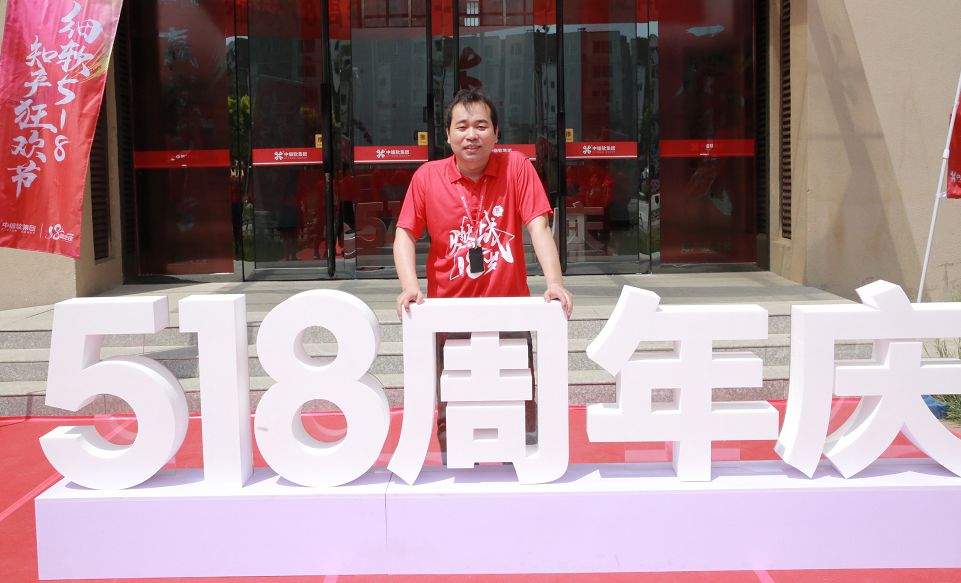 不吓你图片,中细软是什么样的