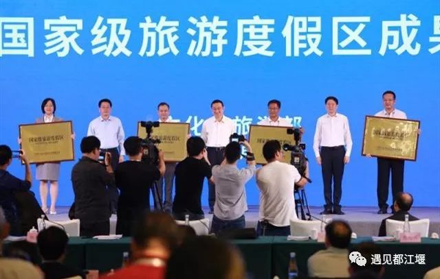 60-70年代都江堰的介绍,新中国都江堰