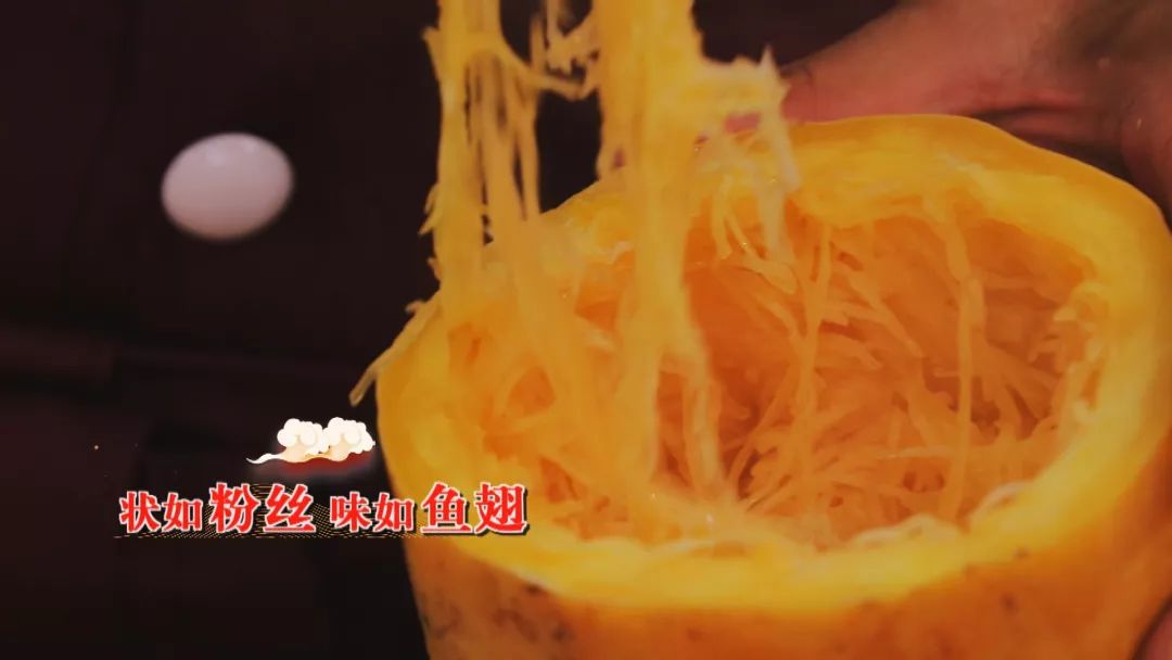 金丝牛肉拌面,椒麻金丝拌面