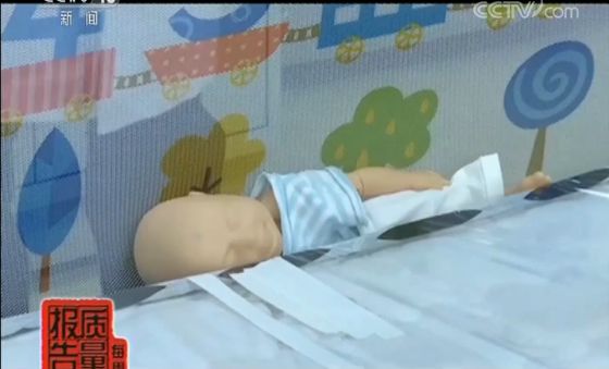 市场监管安全事故,市场监管食品不合格