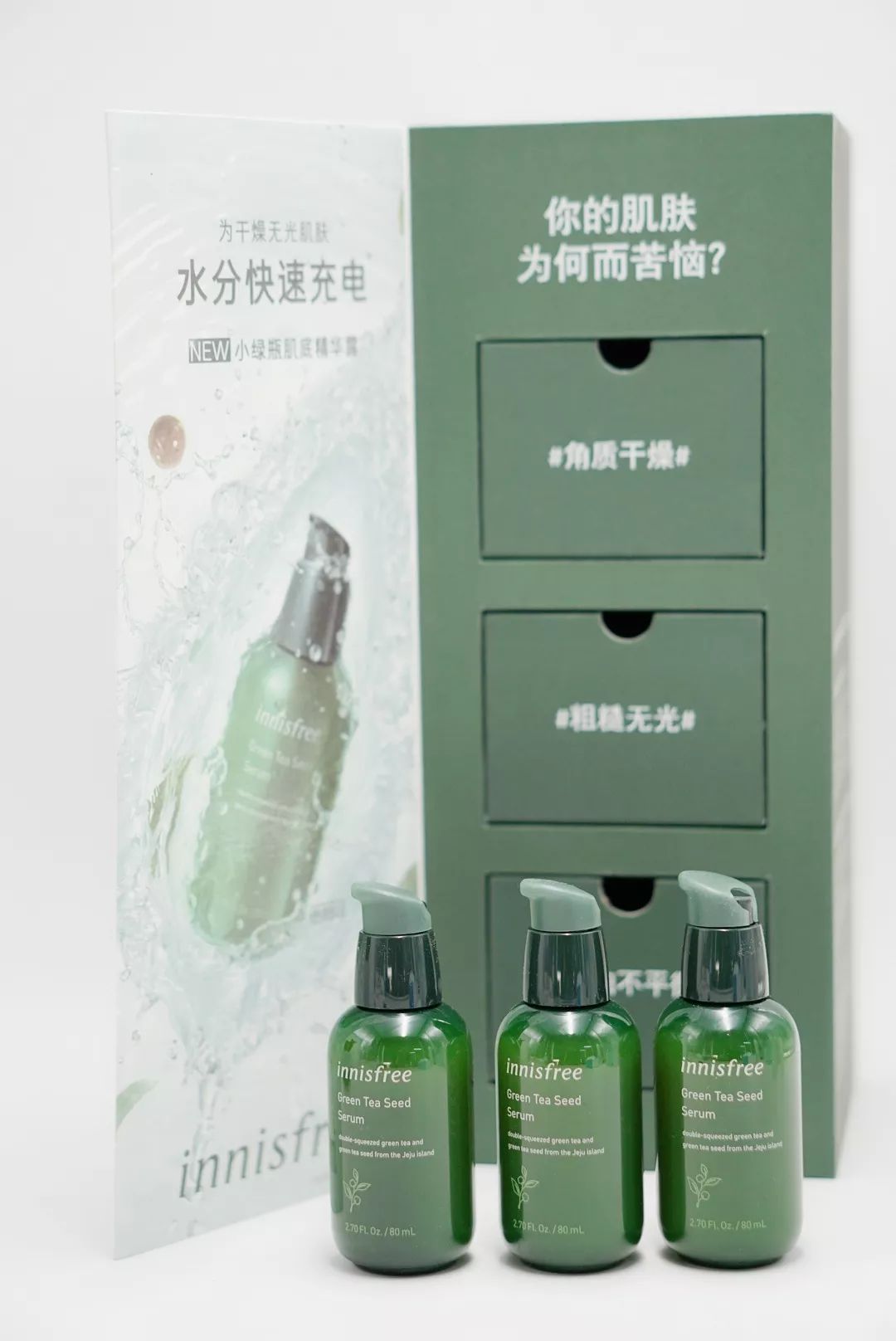 今年520你打算和谁一起过,今年的520你想和谁过