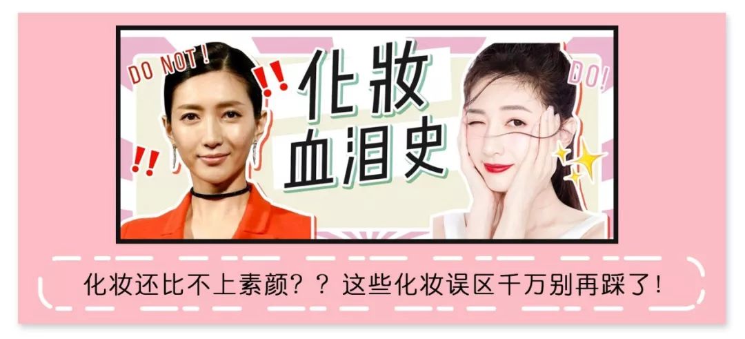 夏天减肥坚持不住,夏天减肥减不下去