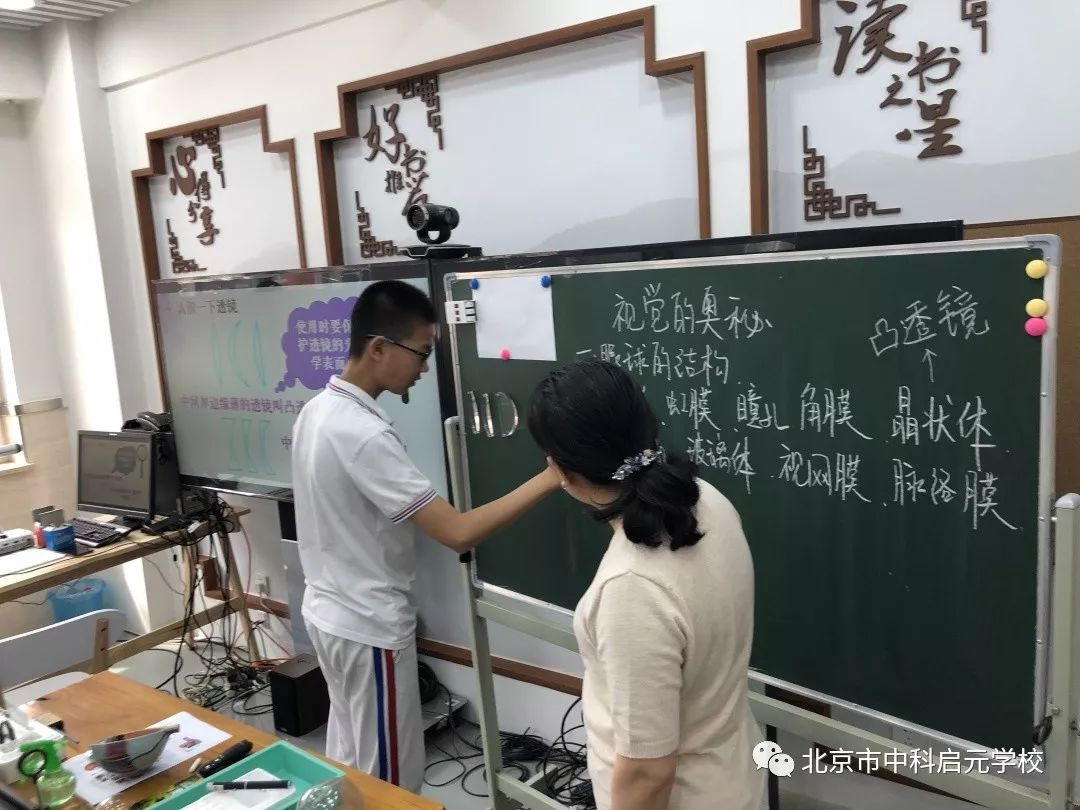 小初衔接升学,小初衔接家庭教育沟通