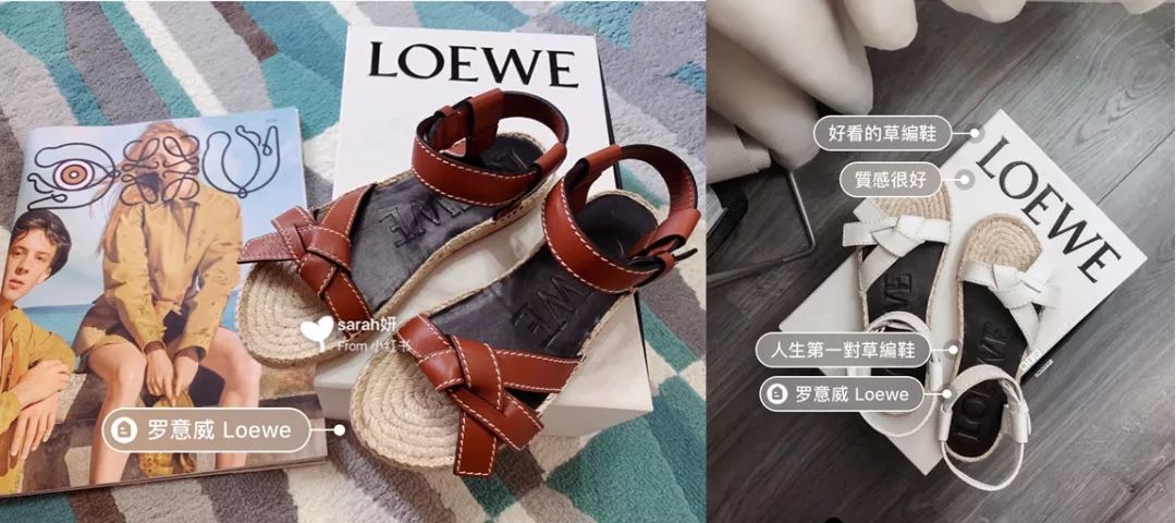 今夏最值得入手的4双网红凉鞋,今年最流行的三双凉鞋