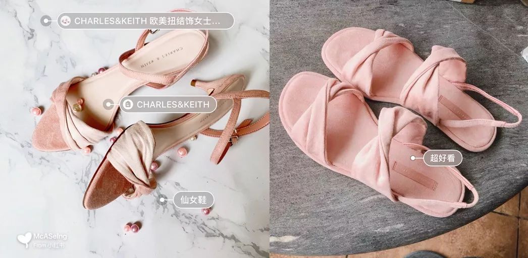 今夏最值得入手的4双网红凉鞋,今年最流行的三双凉鞋