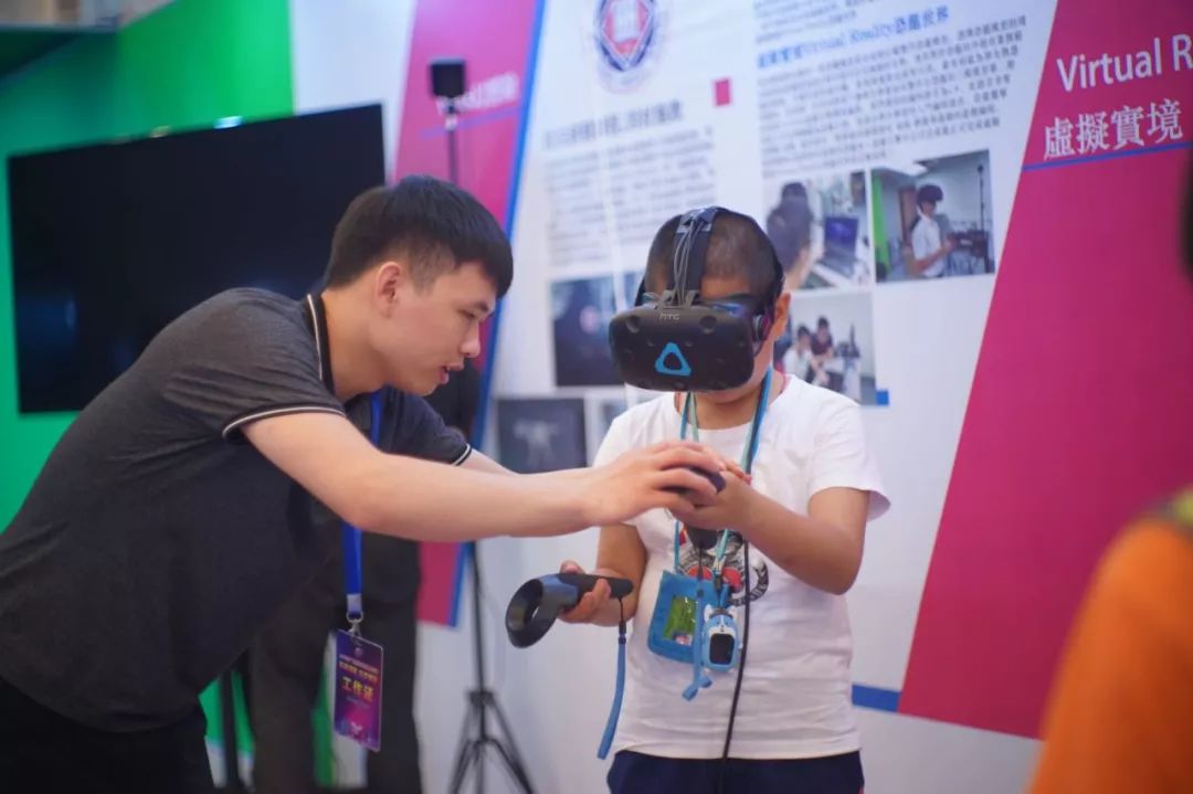 2023年创新科普嘉年华六大展区,广东创新科技职业学院嘉年华