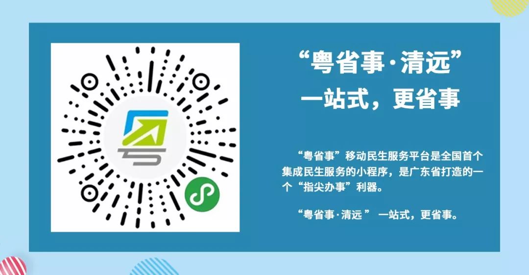 怎么把坏掉的包包的拉链给修好,衣服拉链坏了怎么修复小妙招