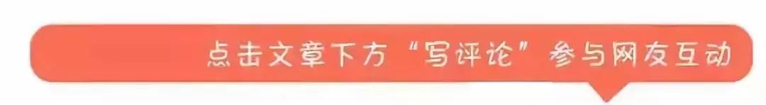 神仙生活在哪里,神仙生活在哪一层