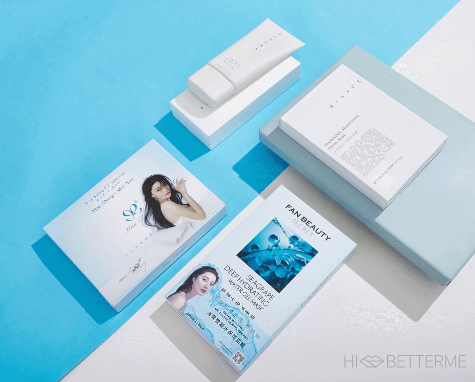 范冰冰推荐的面膜她真的在用么,范冰冰都在用的同款面膜