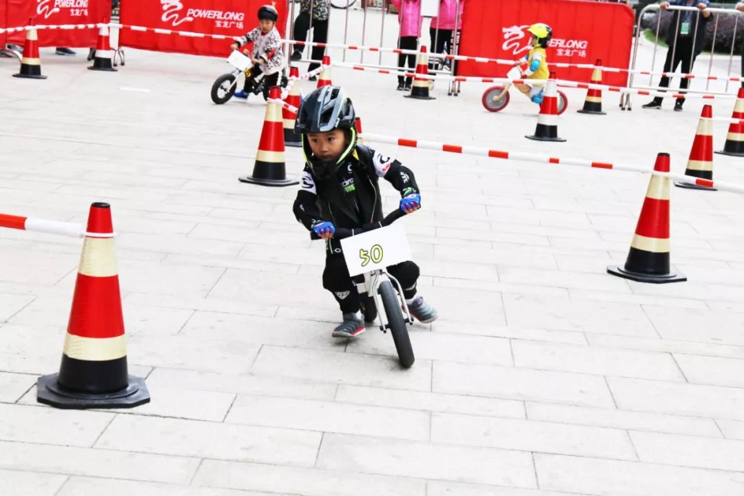 第三届儿童平衡车大赛a组 (少儿平衡车公开赛赛程)