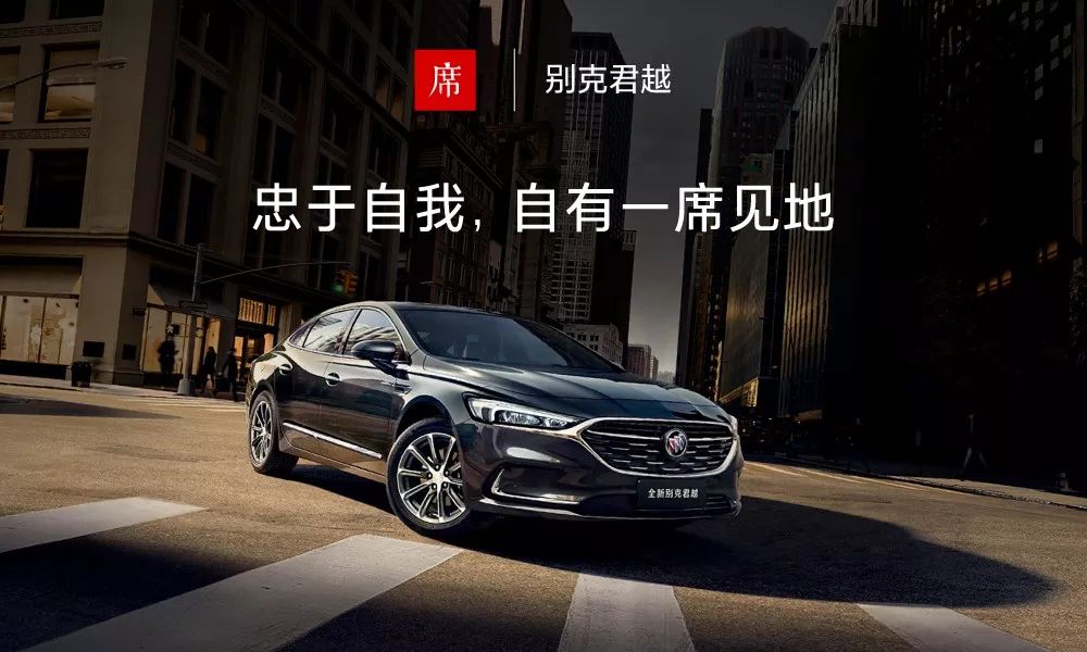 这张图非常火，网友留言说：这个星星就不知道把板凳往前挪一挪吗