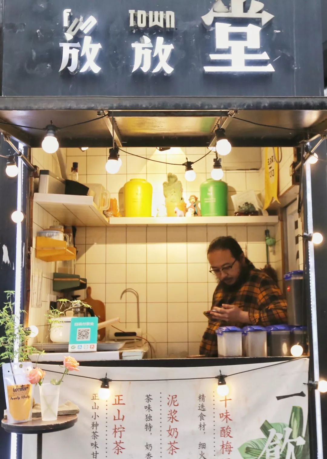 九街有啥玩的,九街除了酒吧有什么好玩的