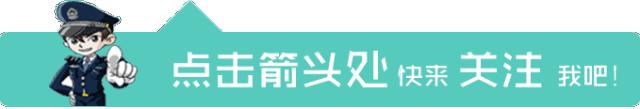 代购回国未隔离遭举报新闻,代购被举报回国怎么办