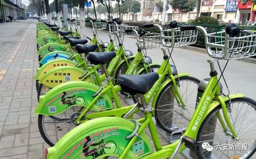 公共自行车卡丢失怎么处理,公共自行车卡丢了能退押金吗