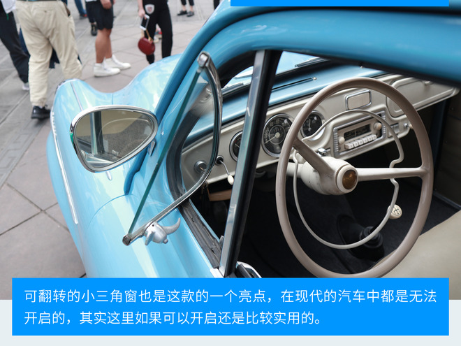 回头率超高老爷车,回头率超高的老车