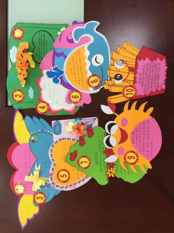 @有爱心的你，快来认领微心愿，为留守儿童的爱“填空”