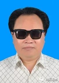 四川全国拟表彰退役军人,2020年四川省模范退役军人名单