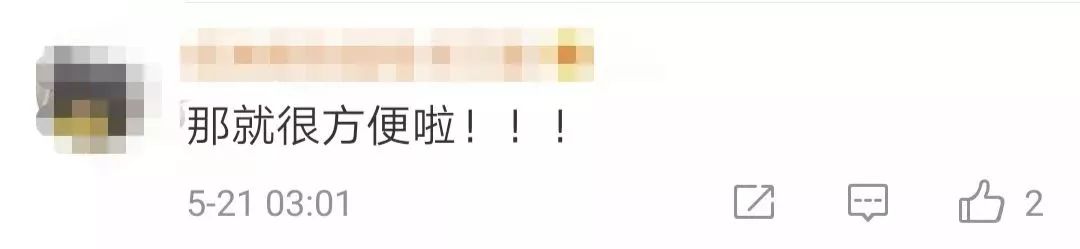 化妆品监管怎么查询化妆品真伪,鉴别化妆品真假app