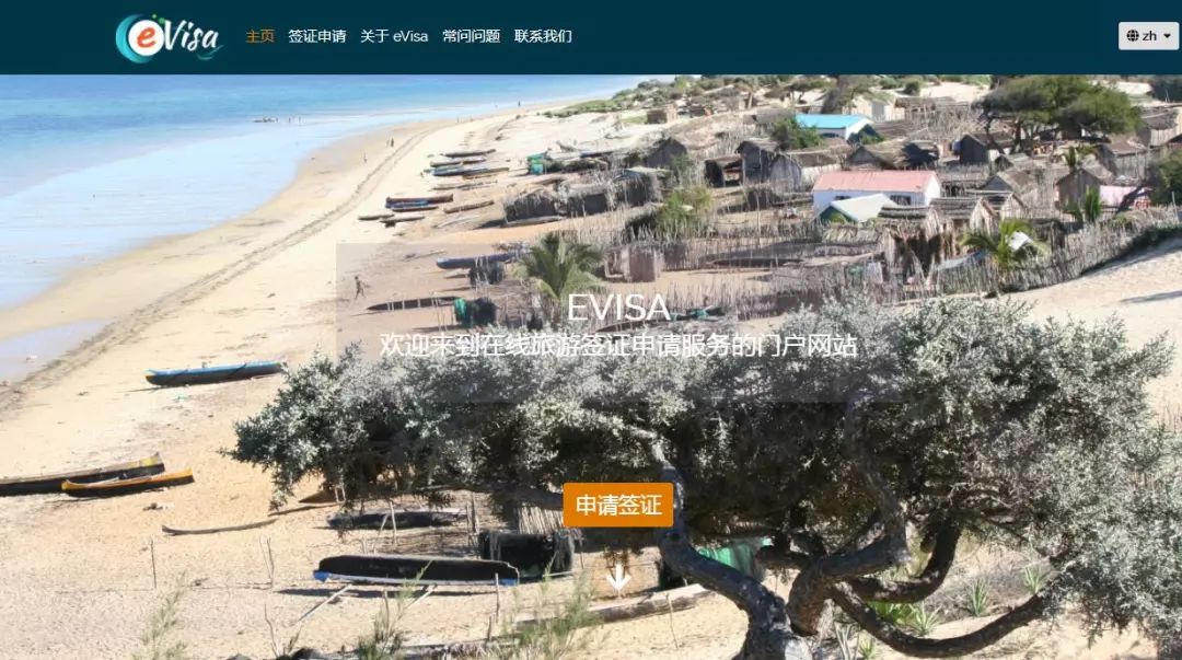 电子签又一国！海景堪比马代，物价却比泰国还低！直飞碾压朋友圈99%好友