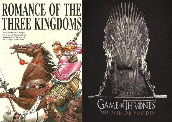 外国人评论三国与权游,老外评价三国与权游