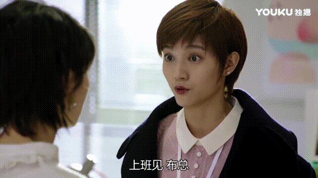 沈晓棠是匆匆那年原型,匆匆那年沈晓棠去哪了