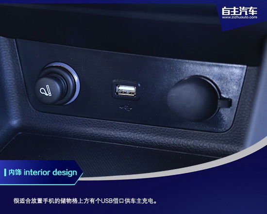 长城风骏7汽油四驱版实测油耗,2020长城风骏7柴油版四驱多少钱