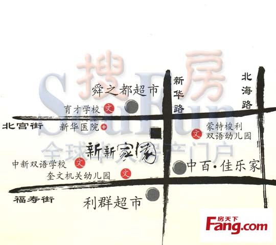 嘉日花园和鑫家园谁是你的菜,新家园与嘉日花园哪个好