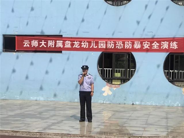 安全教育坏人抓小孩如何自救,护校安园工作公安应该做什么