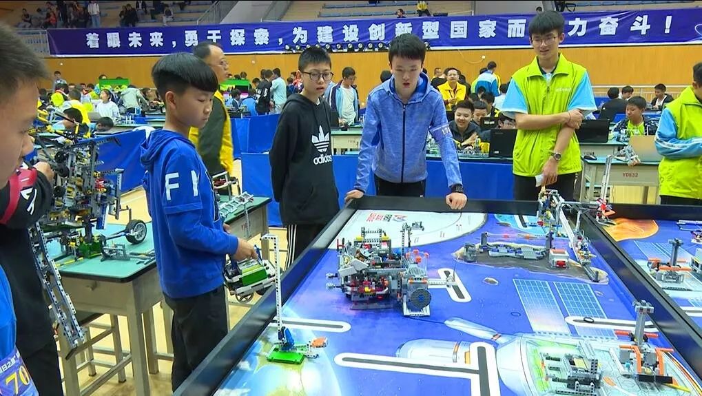 明日之星创新科技大赛,遵义明日之星