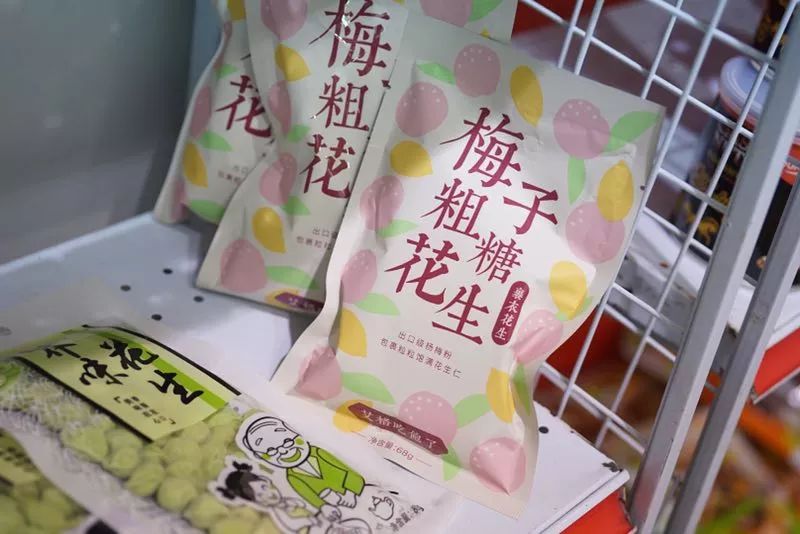 五月种草,五月种草长沙