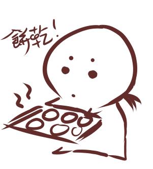 五月种草长沙,五月种草