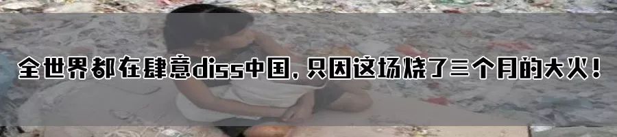 12306秒杀,12306淘宝秒杀系统