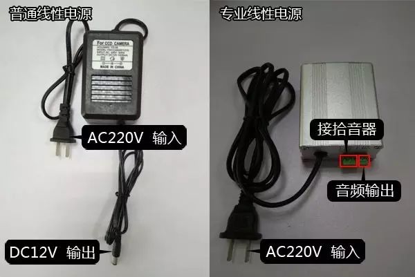 带录音功能的摄像头怎么加拾音器,内置拾音器的摄像机怎么播放声音