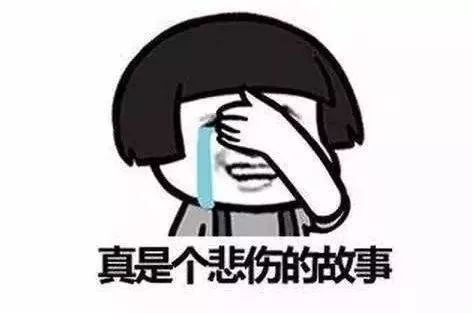 微信支付时候提示账户有被盗风险,微信支付提示公众号扣款