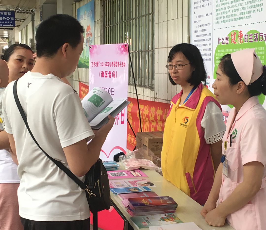 放大招！24个镇区“自然之爱”母婴亲子活动魅力爆表！,送20积分