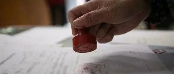 乐清人注意！13000余项证明事项被取消，以后证明要这样开！