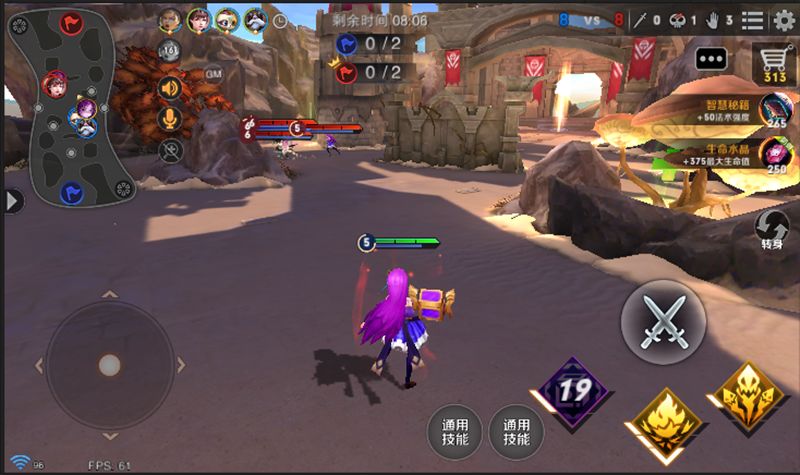 moba游戏的前世今生,moba手游荣耀