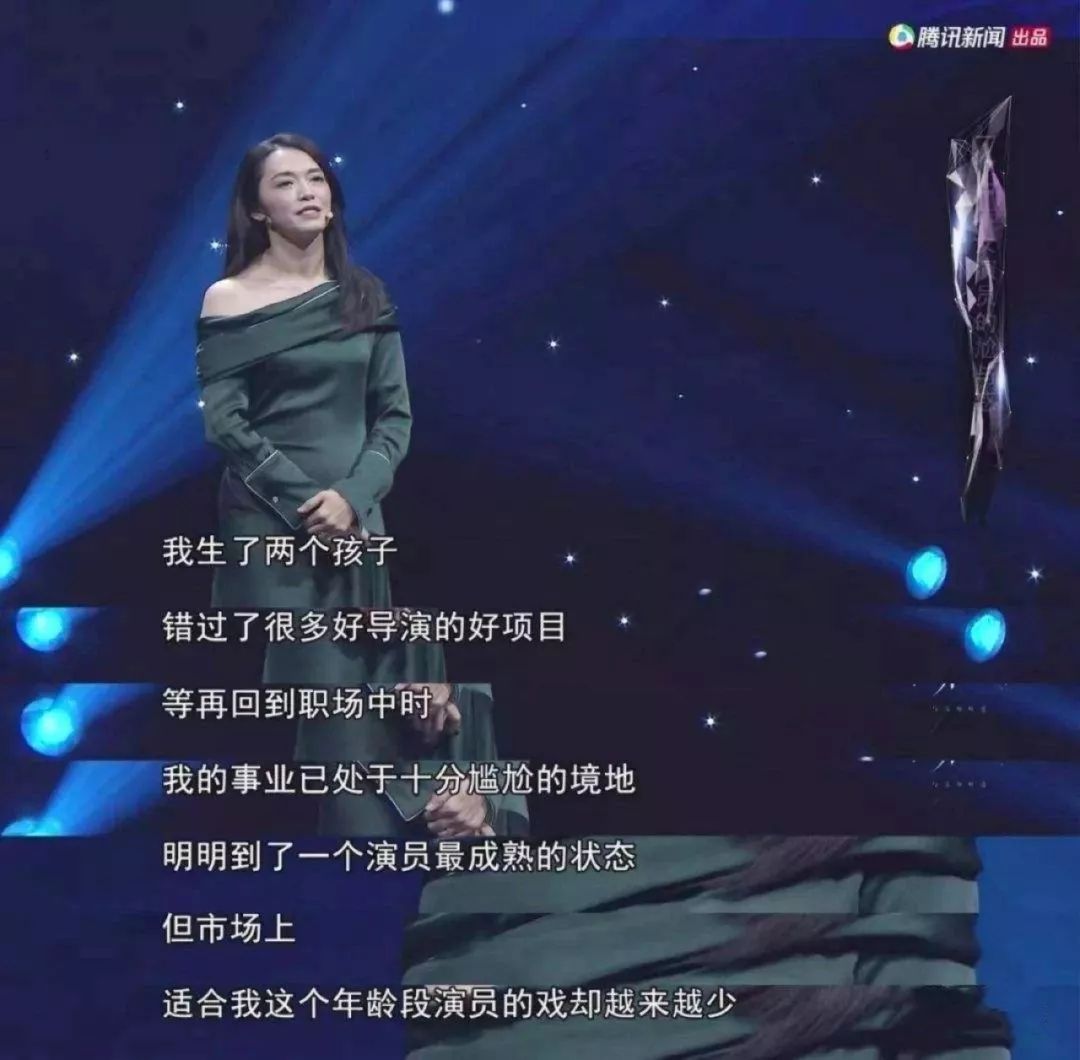 angelababy3岁到30岁,angelababy是否自己生娃