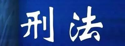 揭露微信股票群的骗局,炒股群50人49个骗子