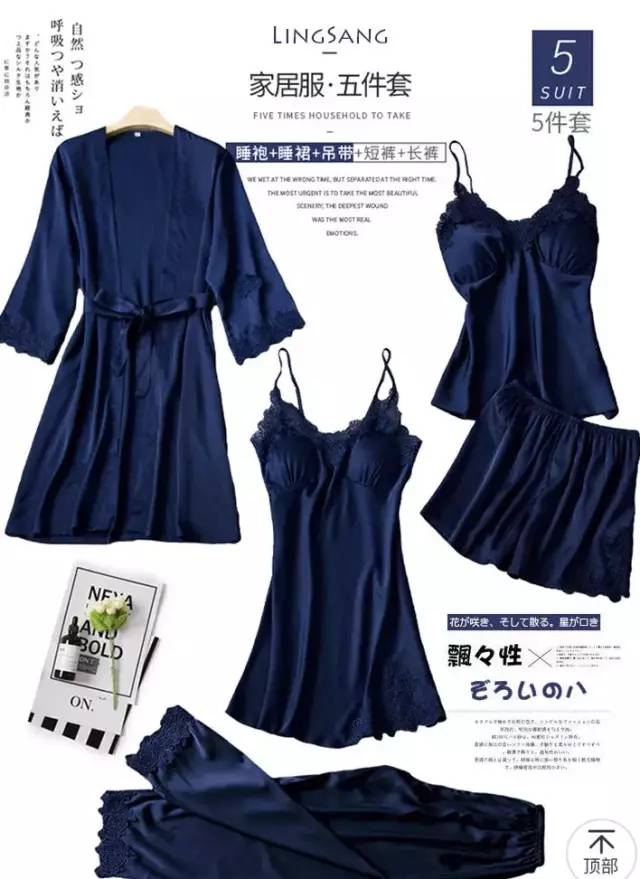 五一大促活动最低价怎么买,五一大促限时秒杀