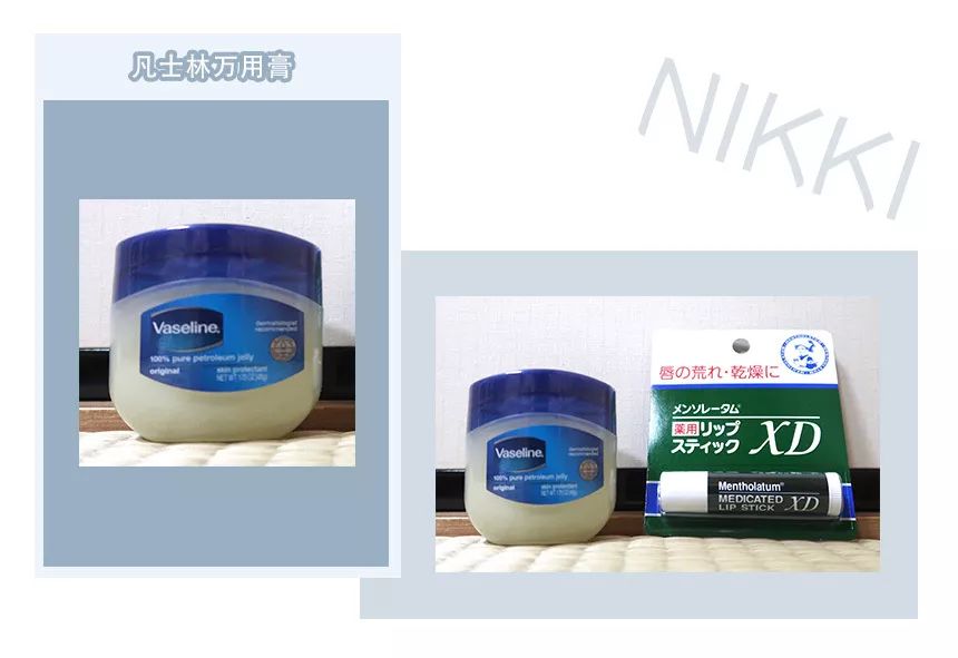 鏃ユ湰鎵撹揣鏀荤暐,鏃ユ湰杩涜揣鏀荤暐