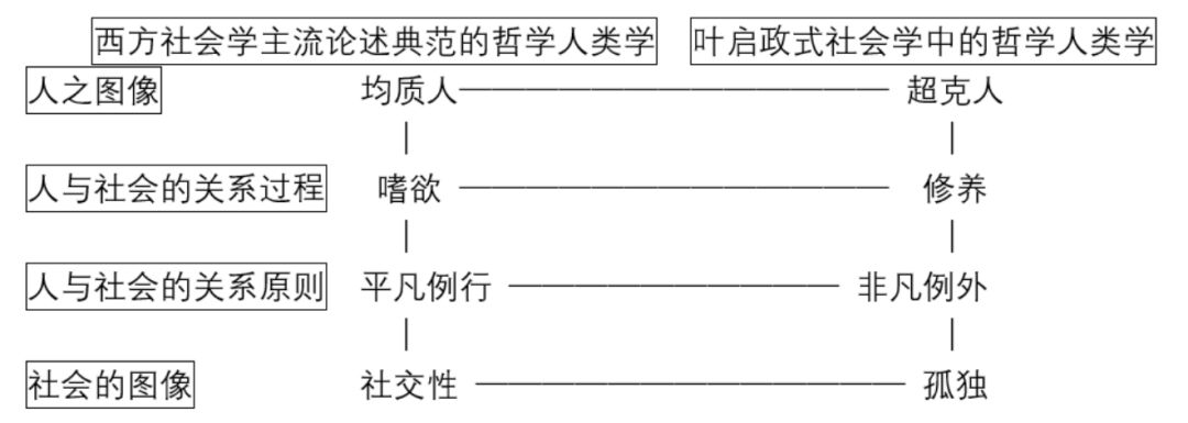 四两拨千斤后续,四两拨千斤完整电影