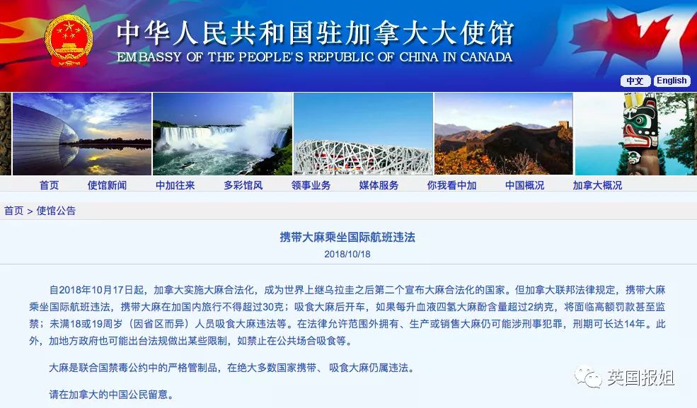 十三种饼干可致癌,四种致癌小饼干