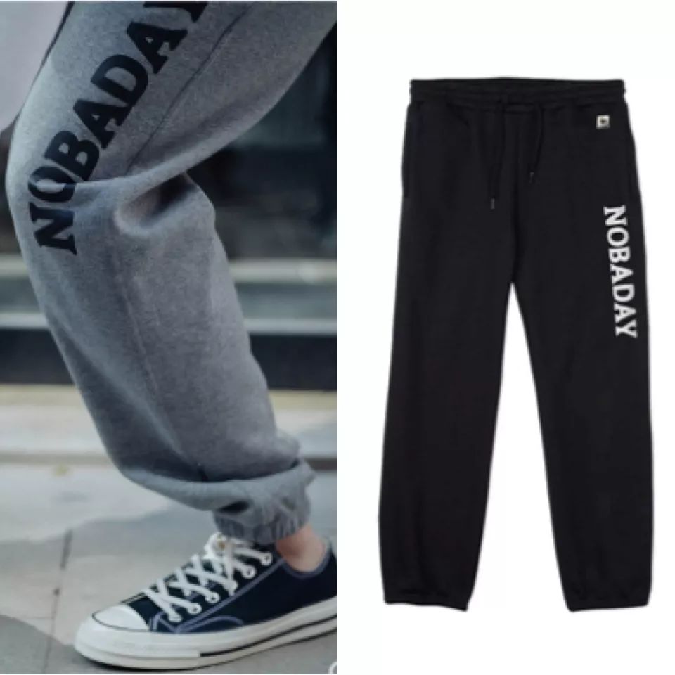 装备升级好物限时8折,装备严选