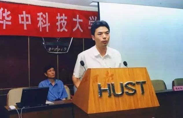 华为、海康、罗振宇、张小龙，低调生产科技大佬的华中科技大学